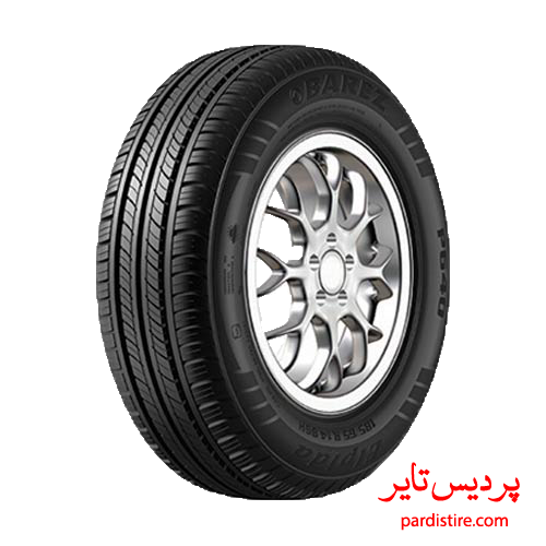 بارز
