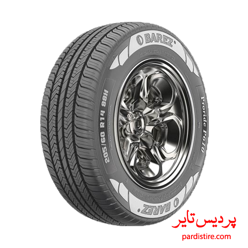 بارز