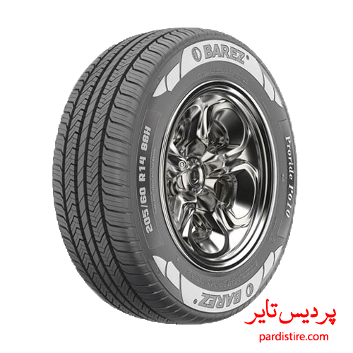 بارز