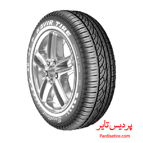 کویر تایر